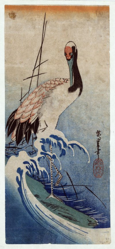 Crane in Waves by Utagawa Hiroshige
